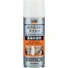 TRUSCO Closome Spray 420ml ALP-KZ