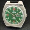Ricoh R31 АВТОМАТИЧЕСКИЕ ВИНТАЖНЫЕ ЯПОНСКИЕ МУЖСКИЕ ЧАСЫ ЗЕЛЕНОГО ЦВЕТА a707743-1