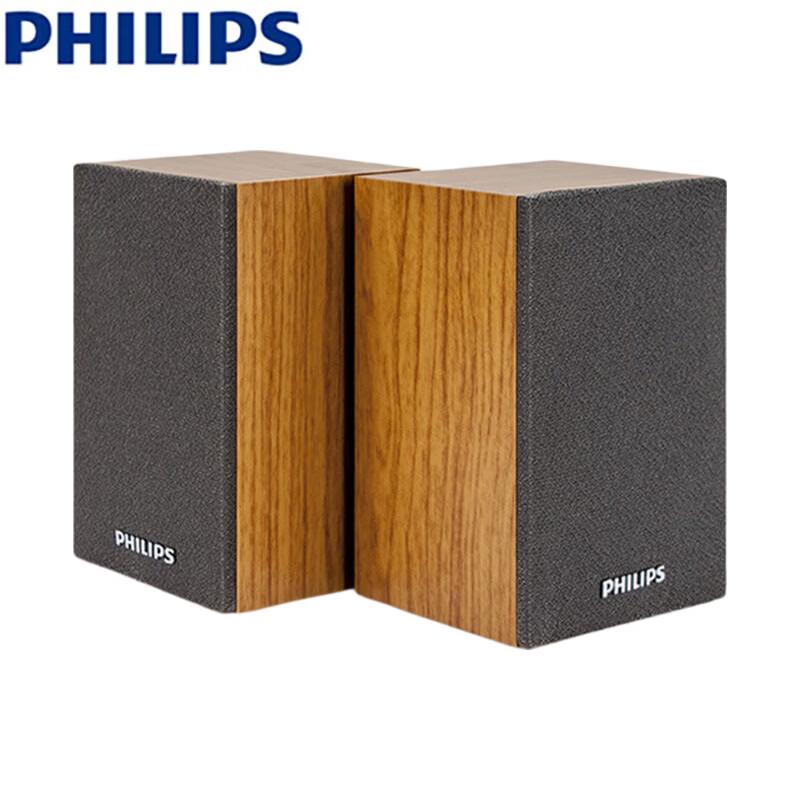 Philips SPA20 Bluetooth Настольный динамик (Китайская версия)