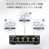 Netgear Switching Hub 5 Ports 1G Metal Housing Quiet Fanless 5 Year Warranty Unmanaged Plus [Genuine Product] Manufacturer's GS305E-100JPS