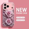 Светлые цветы Madam Чехол для телефона Стеклянный чехол для телефона для iPhone 17 16 15 14 13 12pm Pro Plus Ударопрочный чехол для телефона Женский