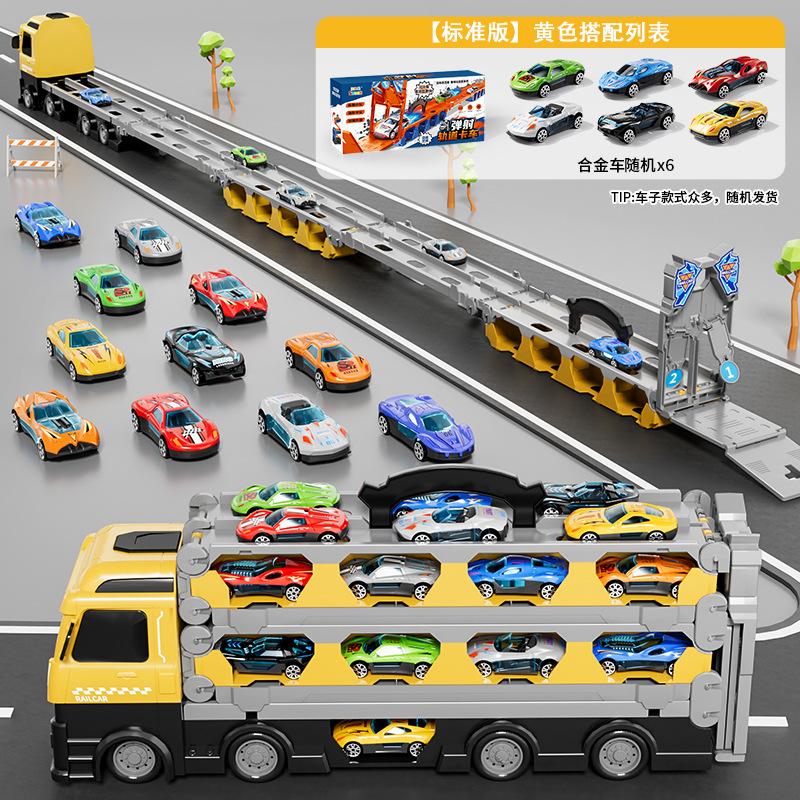 Children'S Deformation Ejection Large Truck Folding Storage Track Racing Sports Transporter Truck Toy Gift