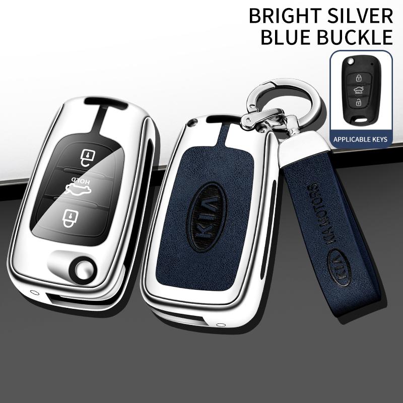 Metal Leather Car Remote Key Case Cover Protector Keyless for KIA Sportage Rio 3 Soul Optima Ceed Pro K5 K2 Pride Accessories