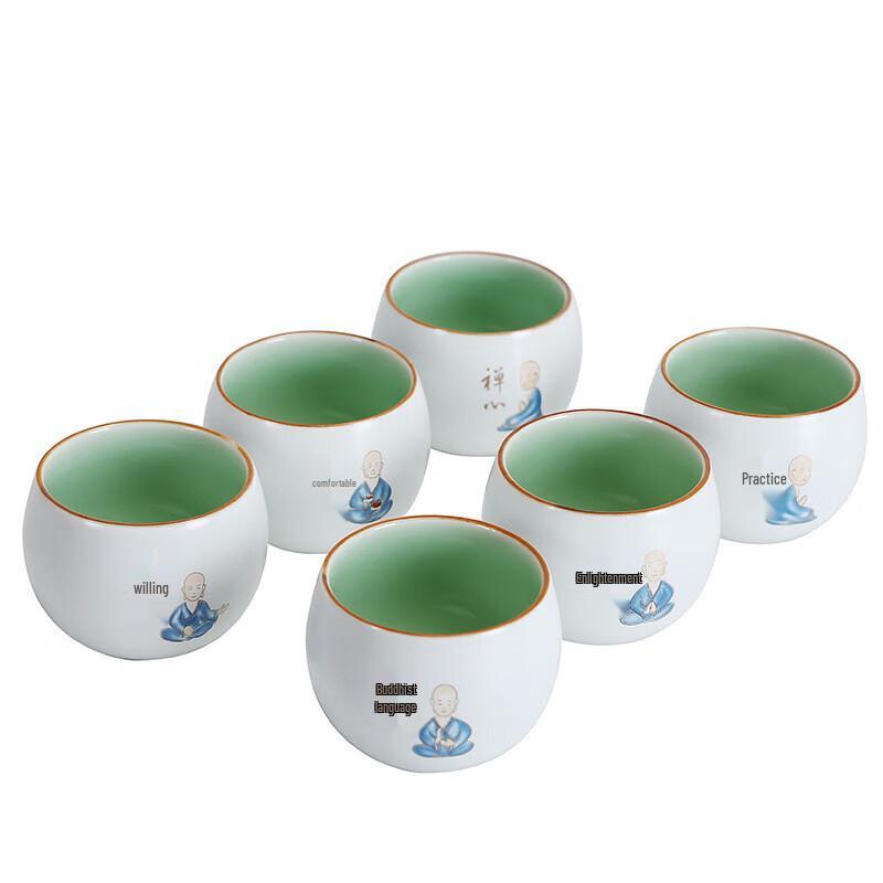 Cha Xun Little Monk Matte Ding Kiln Ceramic Tea Cup