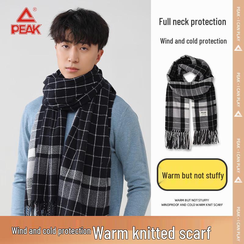 Peak Unisex Plaid Scarf - Warm, Versatile (Autumn/Winter)