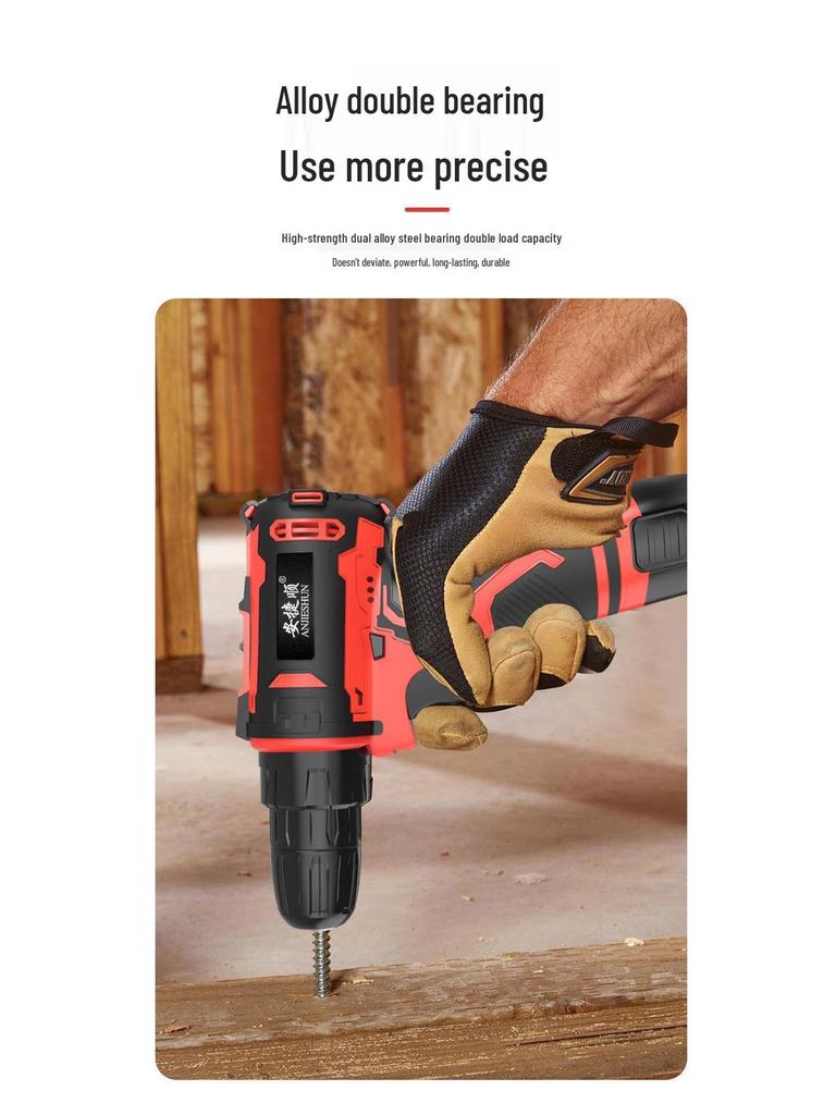 Перезаряжаемый многофункциональный набор электроинструментов для электриков и плотников