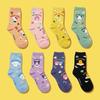 Домашние Оригинальные Носки с Персонажами (Цветовые решения) Носки Sanrio Модные носки Носки Pochacco