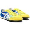Serrano 'Blue Yellow' 1183A724-750