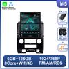 9,7 дюймовый Android 14 для Ford Escape 2007-2011 Без 2din Мультимедийный видеоплеер Carplay GPS-навигация Вертикальный экран 5G Wi-Fi