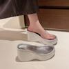 2024 Летние женские тапочки на толстой подошве, модные шлепанцы из ПВХ с прозрачной платформой и танкеткой, женские повседневные туфли для отдыха на открытом воздухе и пляжа