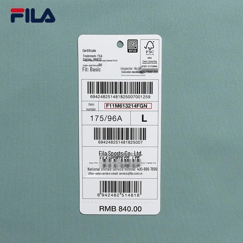 FILA Men's Long Sleeve Knitted Polo Shirt
