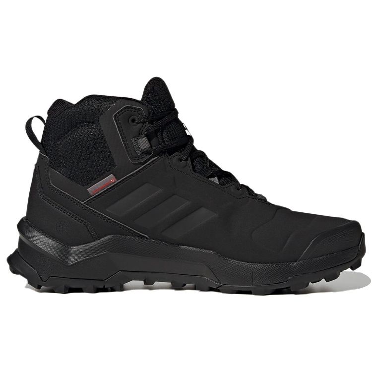 Adidas Terrex AX4 Beta Mid COLD.RDY Black Grey Мужские кроссовки Core-Black Grey-Two GX8652