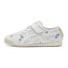 Mexico 66 Comfortable Fashion Non-Slip Shock Absorbing Low-Top Casual Shoes Kids Sneaker White Blue 1184A211-100
