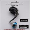 HEIGHTEN Reel Handle Handle Knob for and Abu Baitcasting Reels Fit 45mm Black 65/75mm & 80/90mm 38mm/45mm Shimano, Daiwa, (Universal - - & Gunmetal,