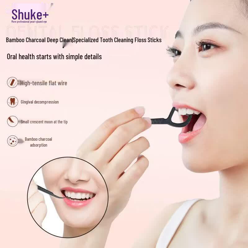 Ультратонкая бамбуковая угольная плоская зубная нить Shuke