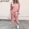 BITCED Весенне-осенний женский свободный однотонный повседневный костюм с длинными рукавами и длинными брюками