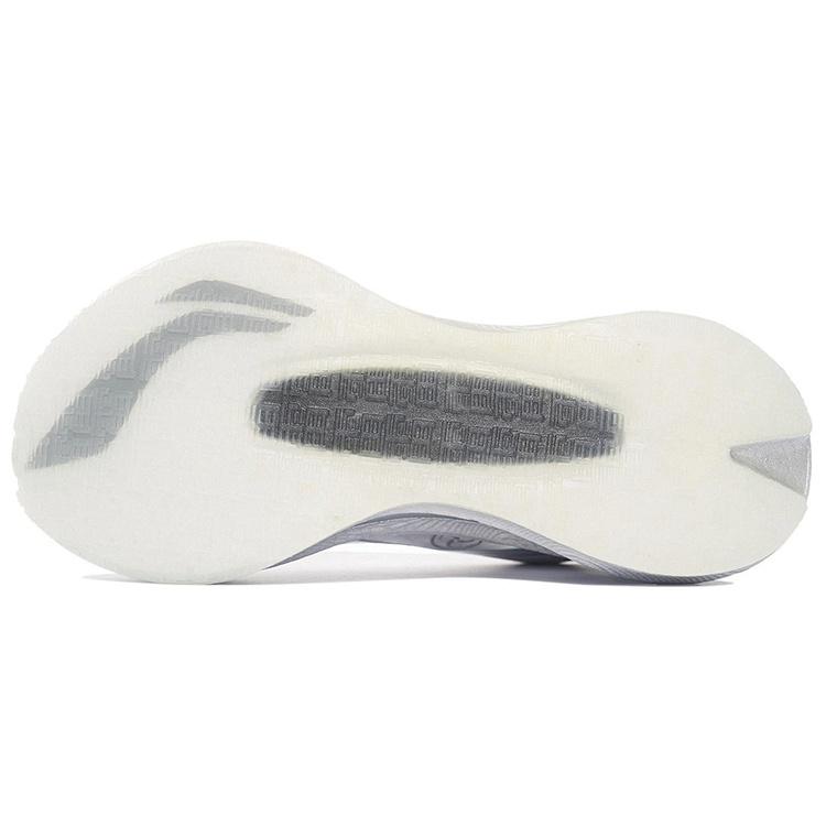 (WMNS) Li-Ning Essential 'Silver Grey' Women's ARRS002-7