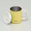 Skater Insulated Stainless Steel Mug with Lid, Double Wall Vacuum Insulation, Dull Yellow, 330ml, STMG4N-A