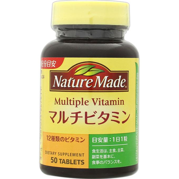 Otsuka Nature Made Multivitamin 50 капсул Комплексные витамины Витамины Комплексные витамины