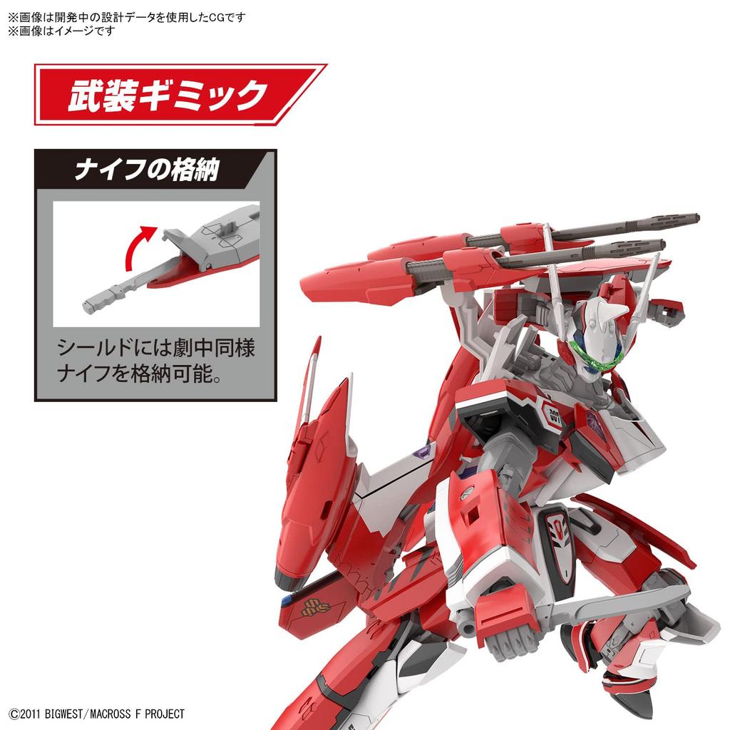 BANDAI SPIRITS HG Macross F Durandal Valkyrie Alto Scale Plastic Model Kit YF-29 (Saotome Custom) 1/100 Pre-Colored