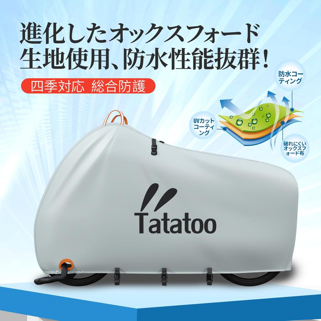Tatatoo Bicycle Cover Upgraded Type with 4 Buckles and 2 Locking Holes On the Front and Rain and Wind UV Dust Eyelet On the Handle Compatible with