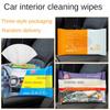 1~8 шт. 15 салфеток для автомобиля, нежные многофункциональные аксессуары для салона автомобиля, салфетки для чистки салона, универсальные салфетки для удаления пыли с поверхности