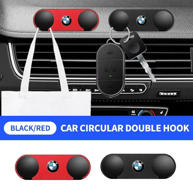 Car Multi-functional Pasted Double Hook For BMW G30 G20 G32 G11 G12 F40 F30 F20 F10 E46 E90 E92 E60 E39 E36 E87 E53