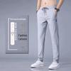 Мужские узкие прямые брюки из быстросохнущей эластичной ткани Ice Silk – дышащие повседневные спортивные брюки для весны/лета.