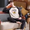 Double-Sided Cotton Couples' Long-Sleeve Cartoon Pajamas for Men – Autumn/Winter Casual Wear