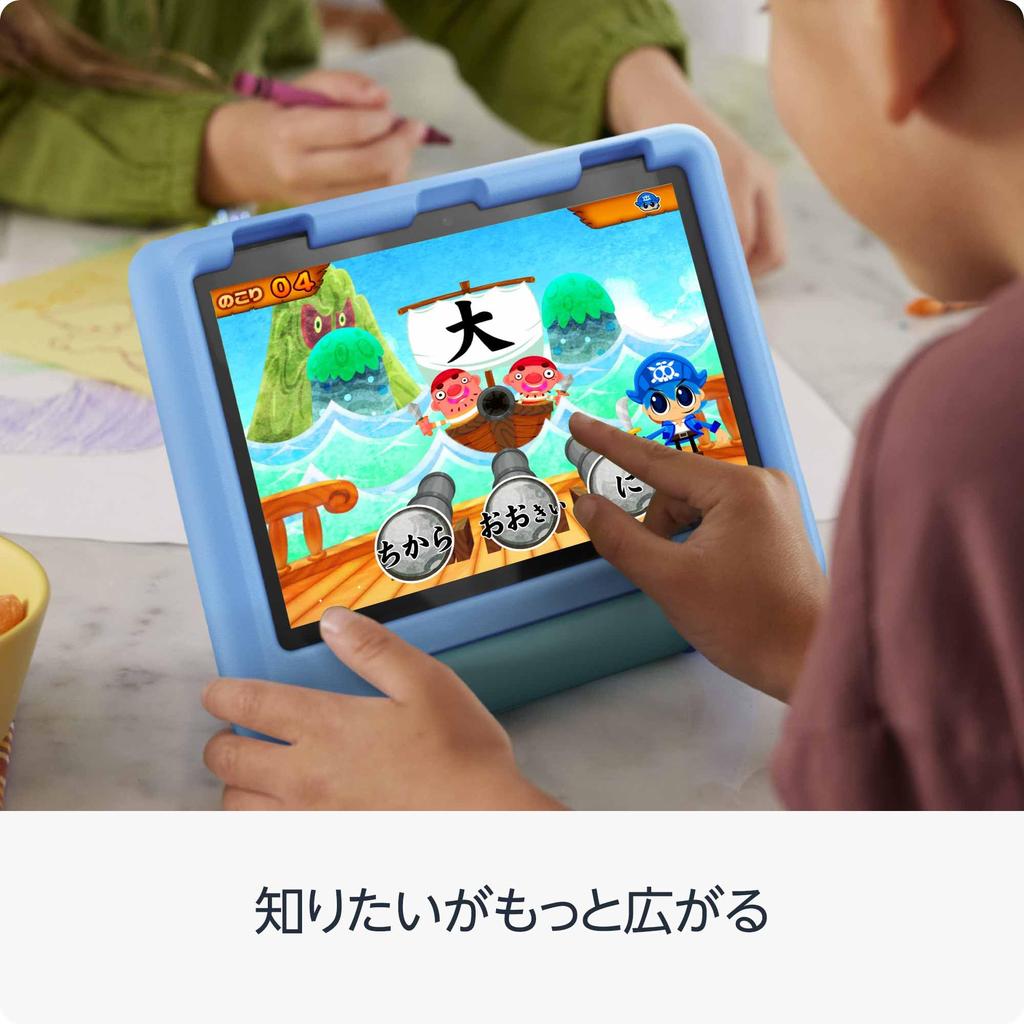 Amazon Fire HD 8 Kids Model Disney Princess 3GB Ages 3 and Up Thousands of Content Available for One Year (8-inch) / RAM, Kids'