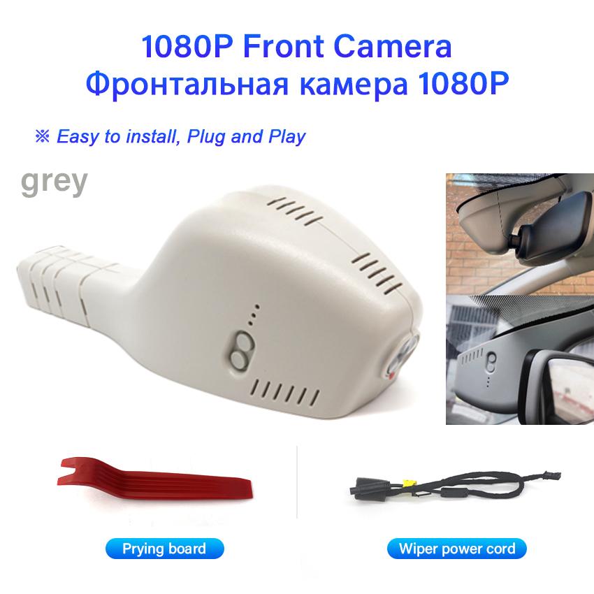 Скрытый автомобильный видеорегистратор Wi-Fi Видеорегистратор Видеорегистратор Камера HD Для Volkswagen Для skoda kodiaq octavia a7 a5 rapid fabia superb Karoq yeti