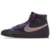 Blazer Mid 77 Doernbecher Ayman DX4982-001