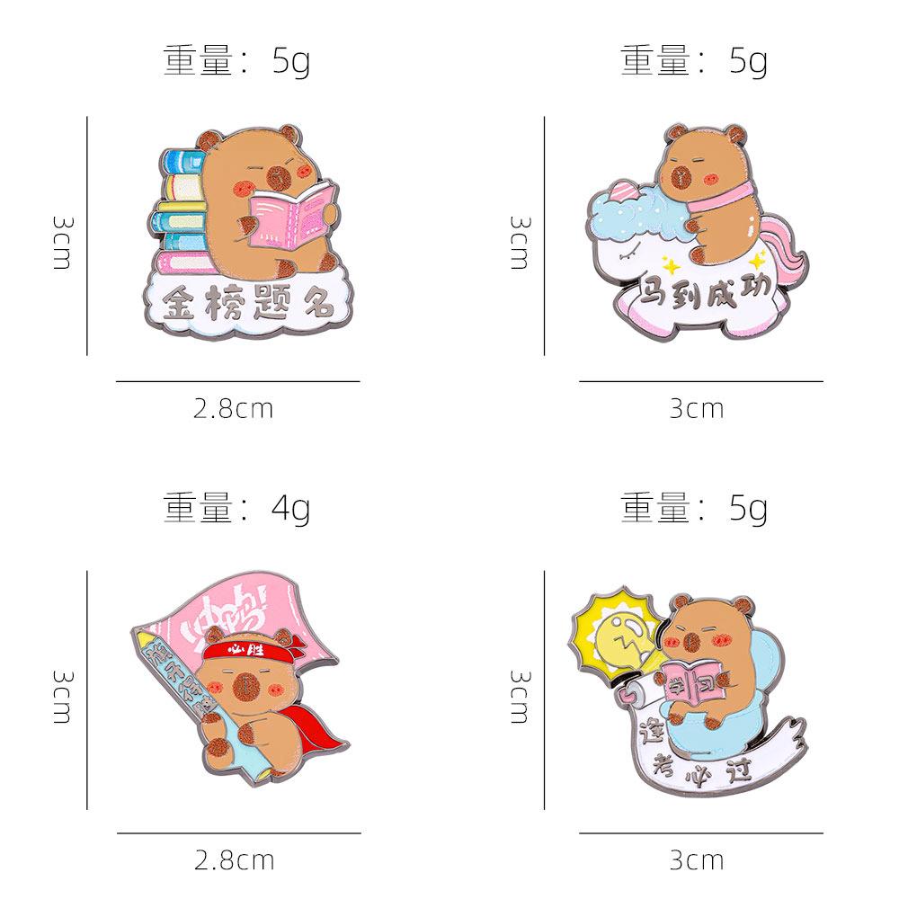 College Entrance Examination Good Luck Pass All Exams Capybara Cartoon Enamel Brooch Alloy Badge Decorative Pin for Backpack School Bag
