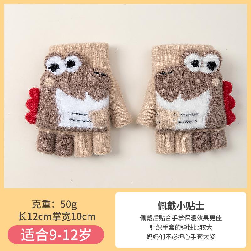 Unisex autumn and winter cartoon cute half finger flip knitted wool cold and warm primary school children's gloves