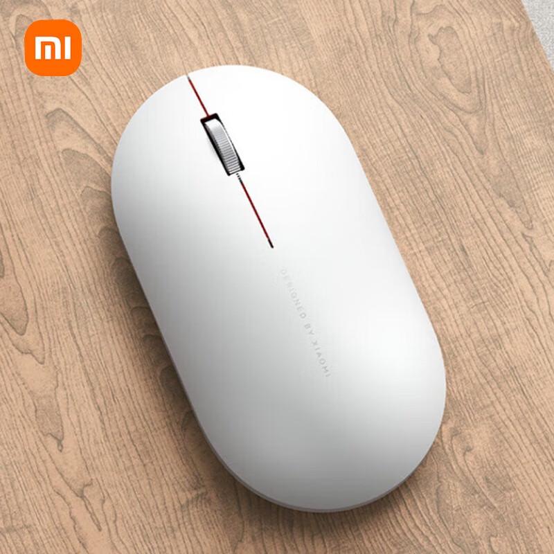 Xiaomi Wireless Silent Mouse 2