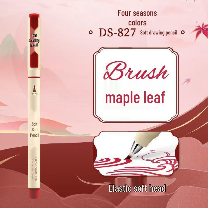 DianShi DS-827 Мягкий кистевой акварельный и каллиграфический маркер