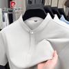 Pierre Cardin Мужская летняя рубашка-поло из смешанного шелка