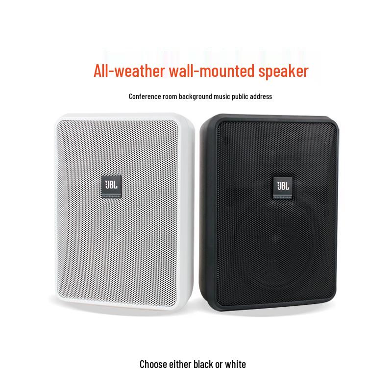 JBL Control 23-1 All-Weather Commercial Wall-Mount Speaker