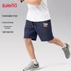 Мужские спортивные шорты Baleno с эффектом охлаждения