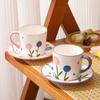 Пасторальный керамический набор кофейной чашки и блюдца, креативная расписанная вручную чашка для послеобеденного чая в британском стиле, чашка для цветочного чая, кружка