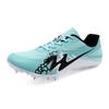 2025 men's and women's track and field shoes comprehensive training shoes student spikes sprinting standing long jump spike shoes