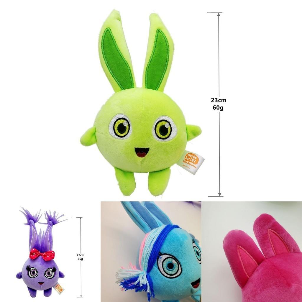 Плюшевые игрушки кролики Большой Бу Серый Волк Хоппер Блестящая кукла животное Для коллекционеров**