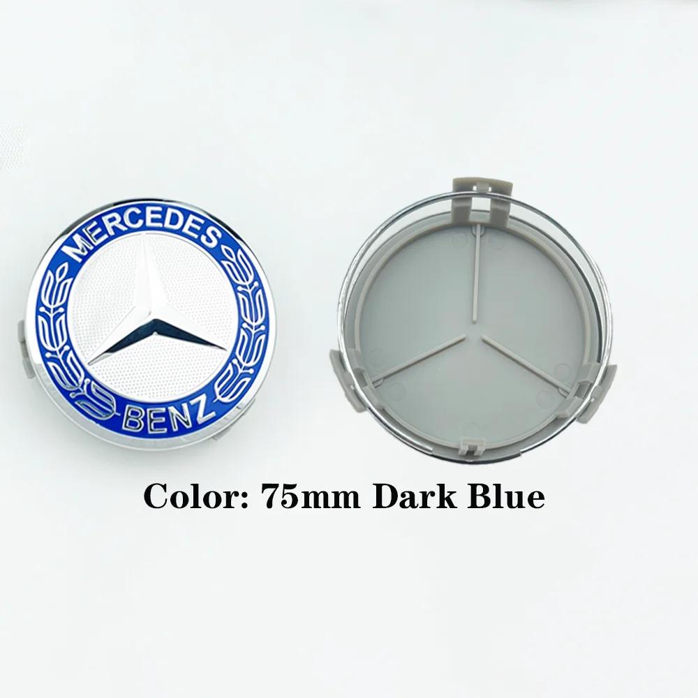 4 шт. Для Mercedes Benz AMG C207 C218 A207 C117 CLA CLS E-Class W212 S212 X166 W176 W205 75 мм Центральный логотип колеса автомобиля Колпачок ступицы