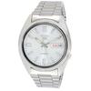 Мужские наручные часы SEIKO автоматические 5 SNXS73K модель для зарубежного рынка