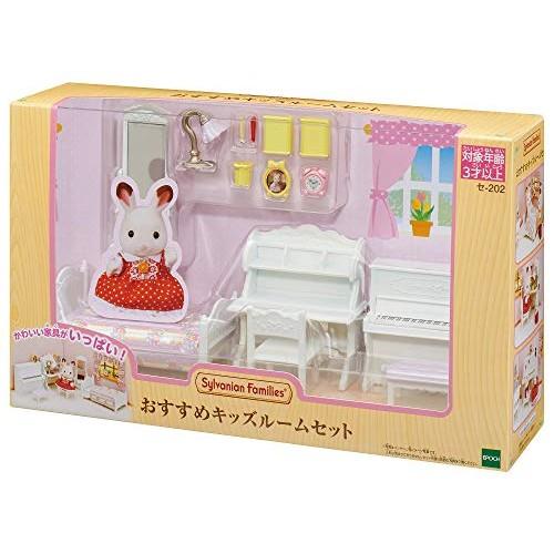 Мебель Sylvanian Families [Набор детской комнаты] SE-202 ST Mark Сертификация для детей от 3 лет и старше Игрушечный кукольный домик Sylvanian Families EPOCH