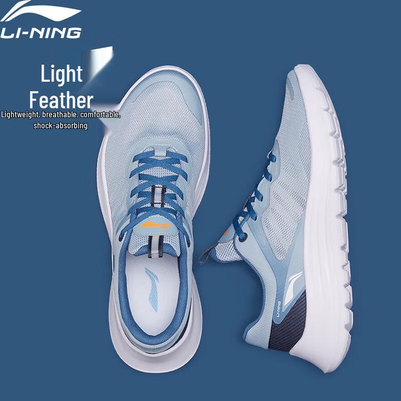 Li-Ning Мужские легкие беговые кроссовки