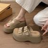 2025 New Beautiful One-word Boken Sandals Small Boken Slippers Muffin Platform Sandals
