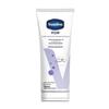 Vaseline Intensive Care Hand Cream & Brightening Body Lotion Set