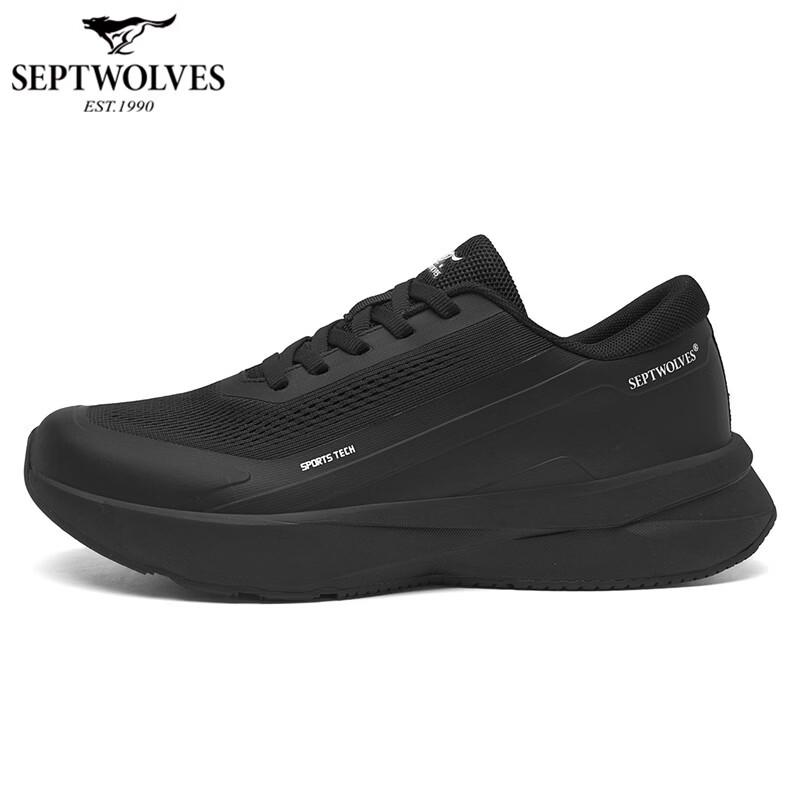 SEPTWOLVES Мужские летние кроссовки с дышащей сеткой
