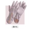Sunscreen gloves women's thin summer ice silk UV protection sunshade finger yarn extended outdoor electric vehicle